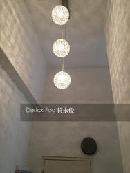 91 Marshall (D15), Apartment #130696862